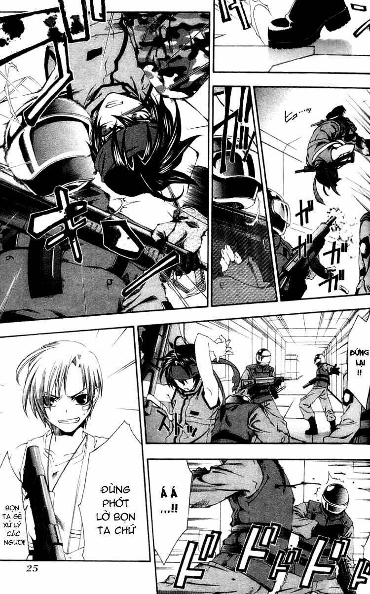Mother Keeper: Chapter 1