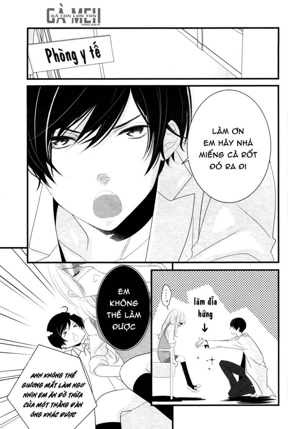 Mikami-Sensei No Aishikata: Chapter 6