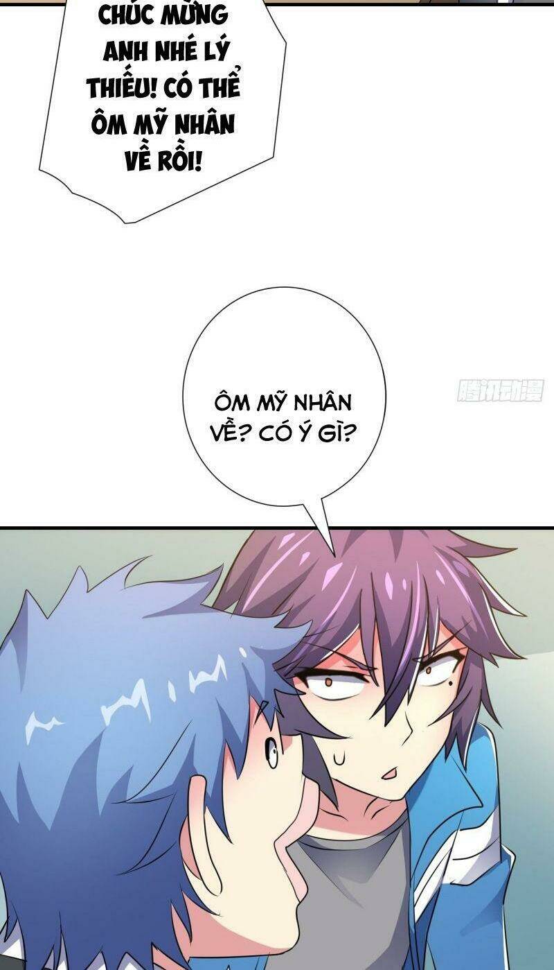 Hệ Thống Bái Kim Siêu Cấp: Chapter 17