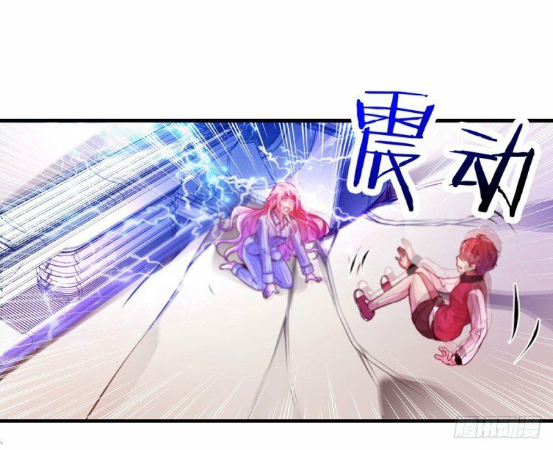 Yêu Tiếp Thành Nghiện, Tổng Tài Quá Bá Đạo: Chapter 28