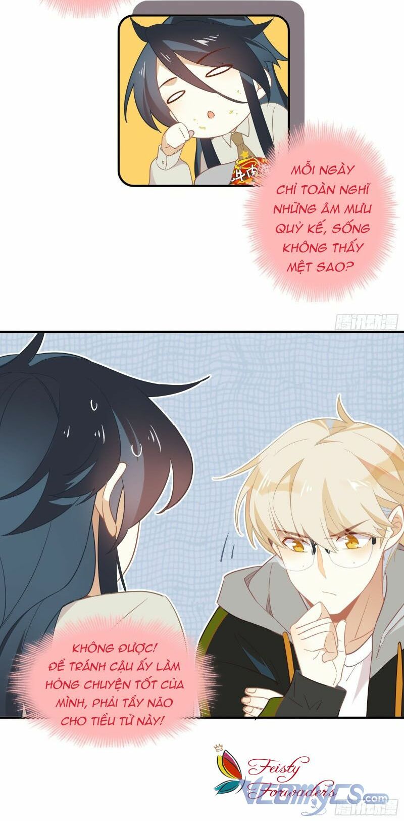 Nữ Phụ Như Tôi Cũng Có Ngày Ra Mắt: Chapter 12