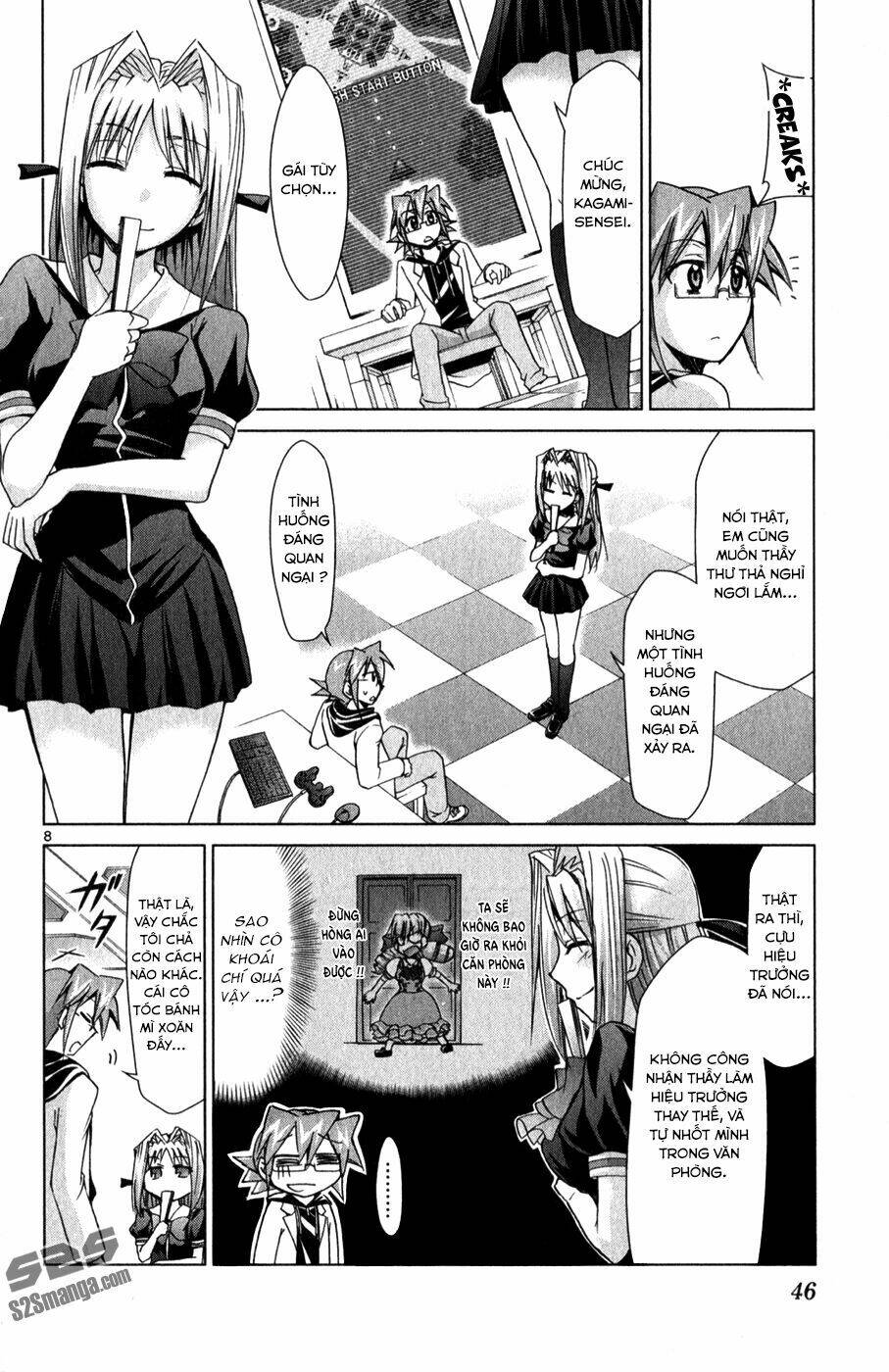 Denpa Kyoushi: Chapter 129
