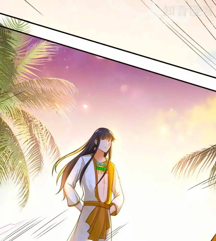 Sủng Hậu Của Vương: Chapter 20
