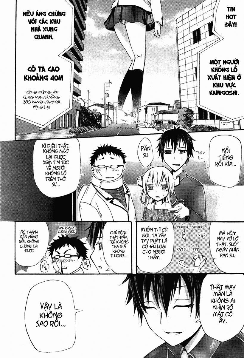 Suashi No Meteorite: Chapter 4
