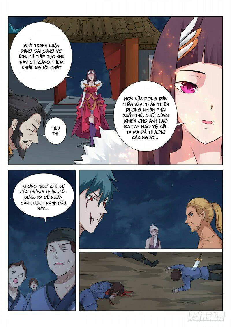 Linh Võ Đế Tôn: Chapter 104