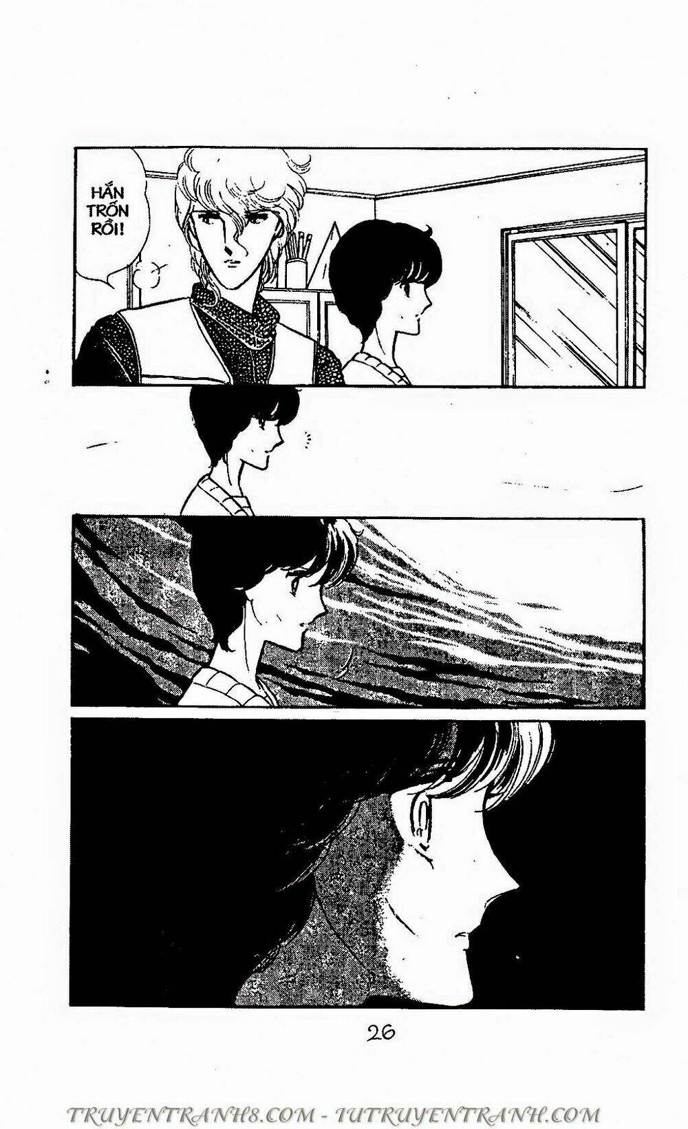 Mimi Kỳ Lạ: Chapter 61.2