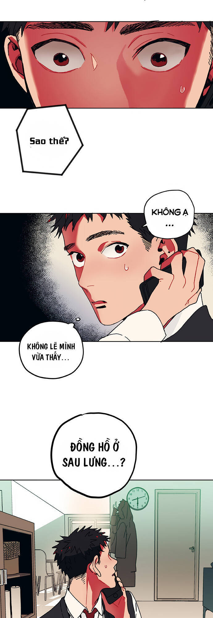 Misiryeong: Chapter 1