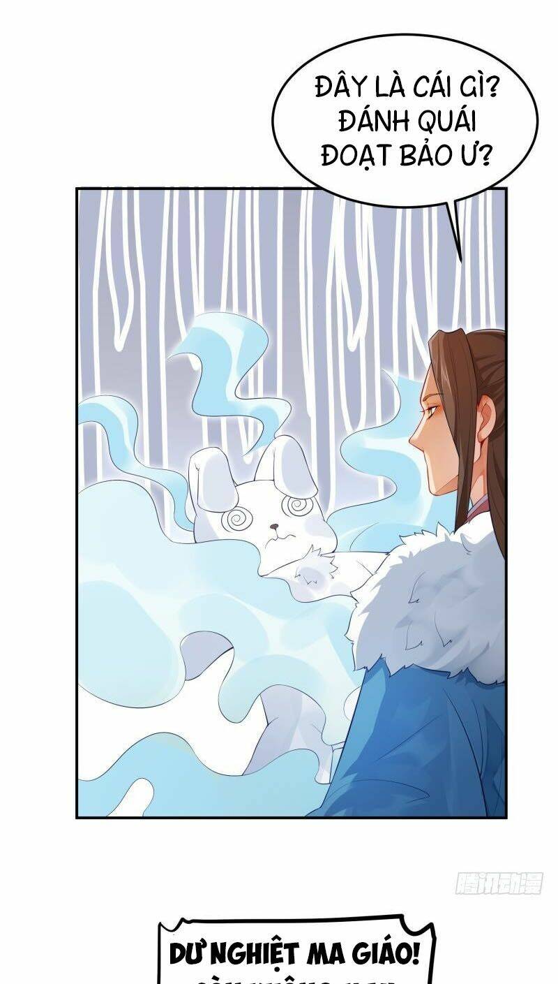 Ma Nhị Đại: Chapter 16