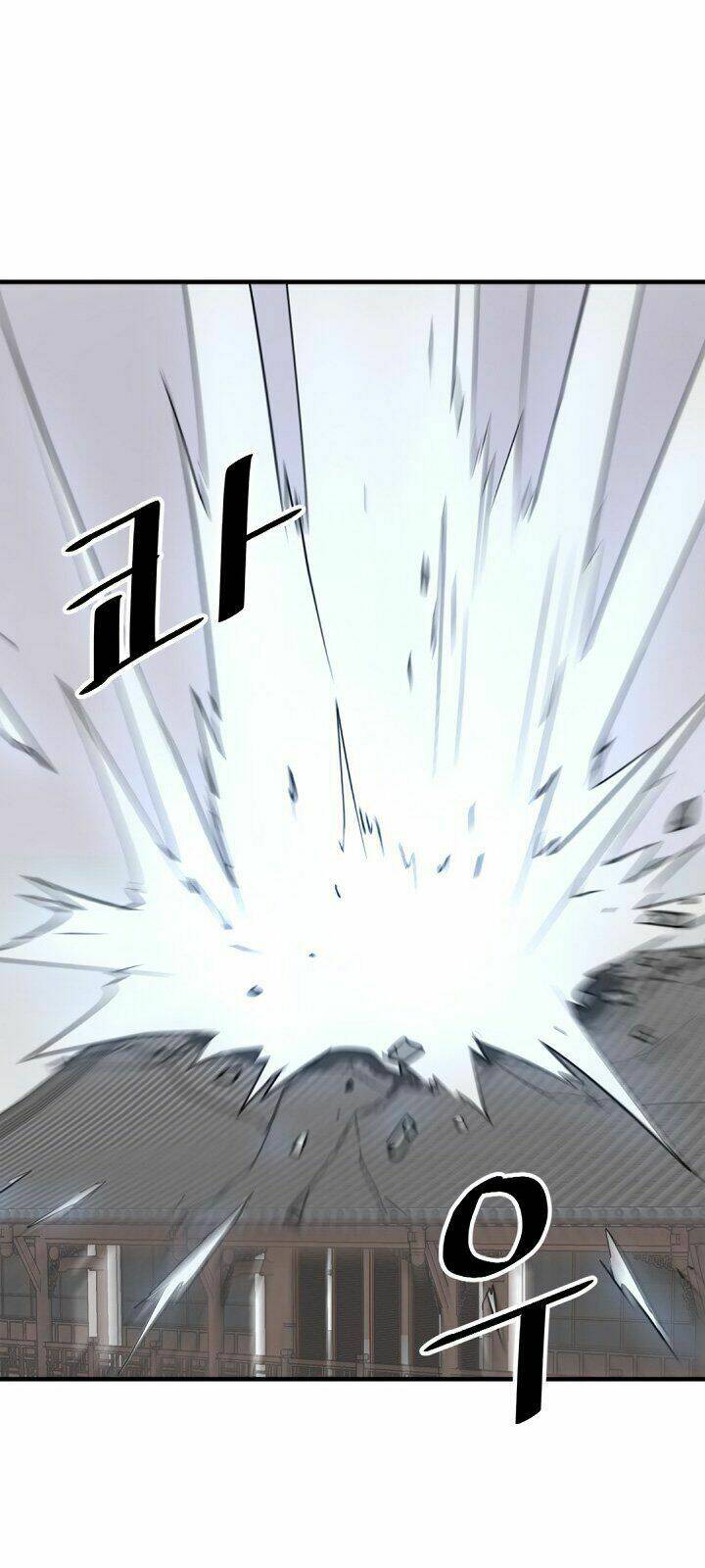 Trọng Sinh, Bất Khả Chiến Bại: Chapter 105