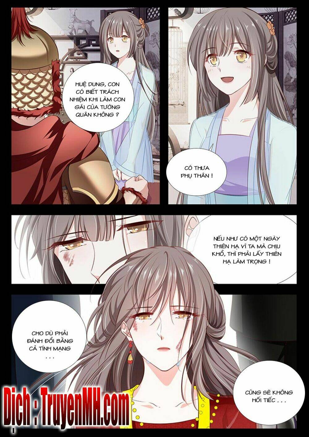 Thái Tử Phi Ở Hiện Đại: Chapter 80