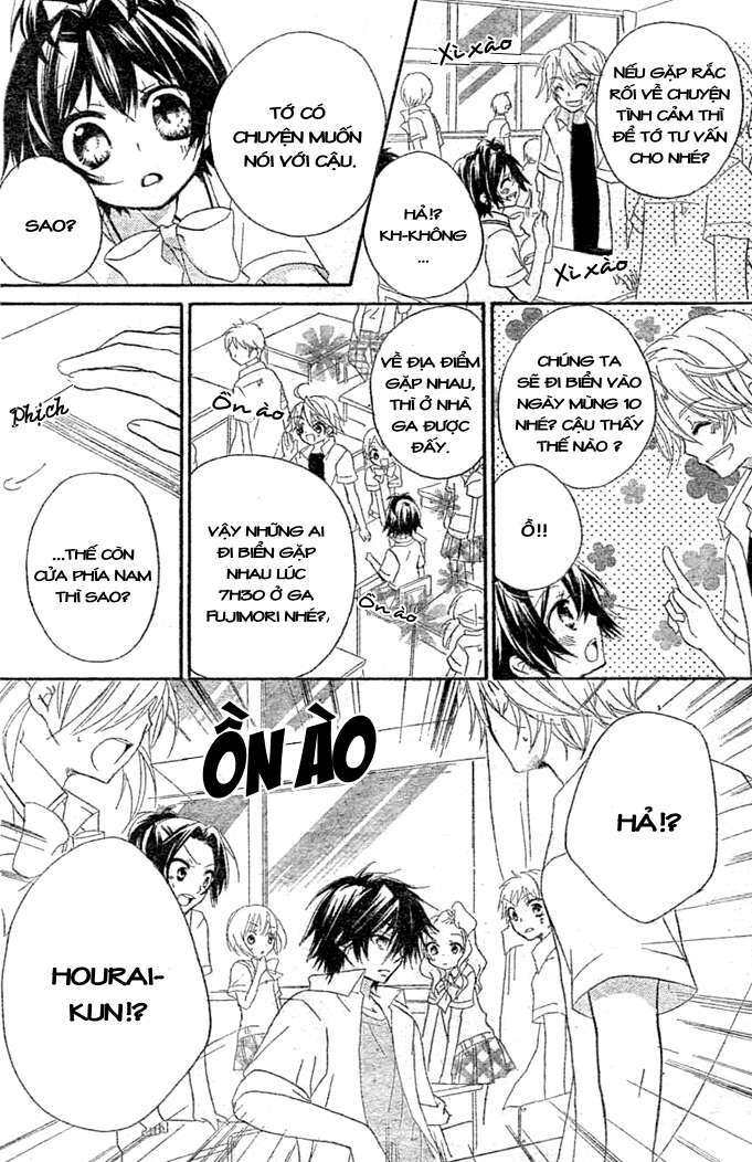 Boyfriend: Chapter 6.1