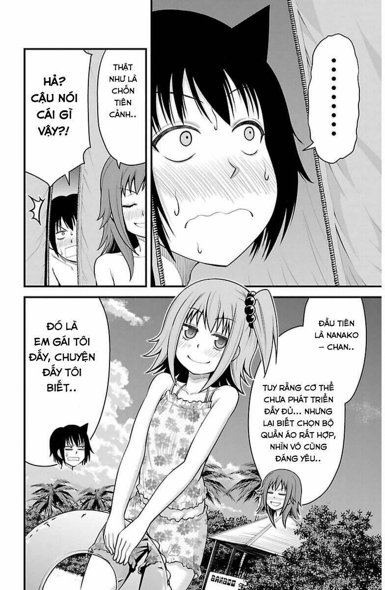 Tsujiura-San To Chupacabra: Chapter 22