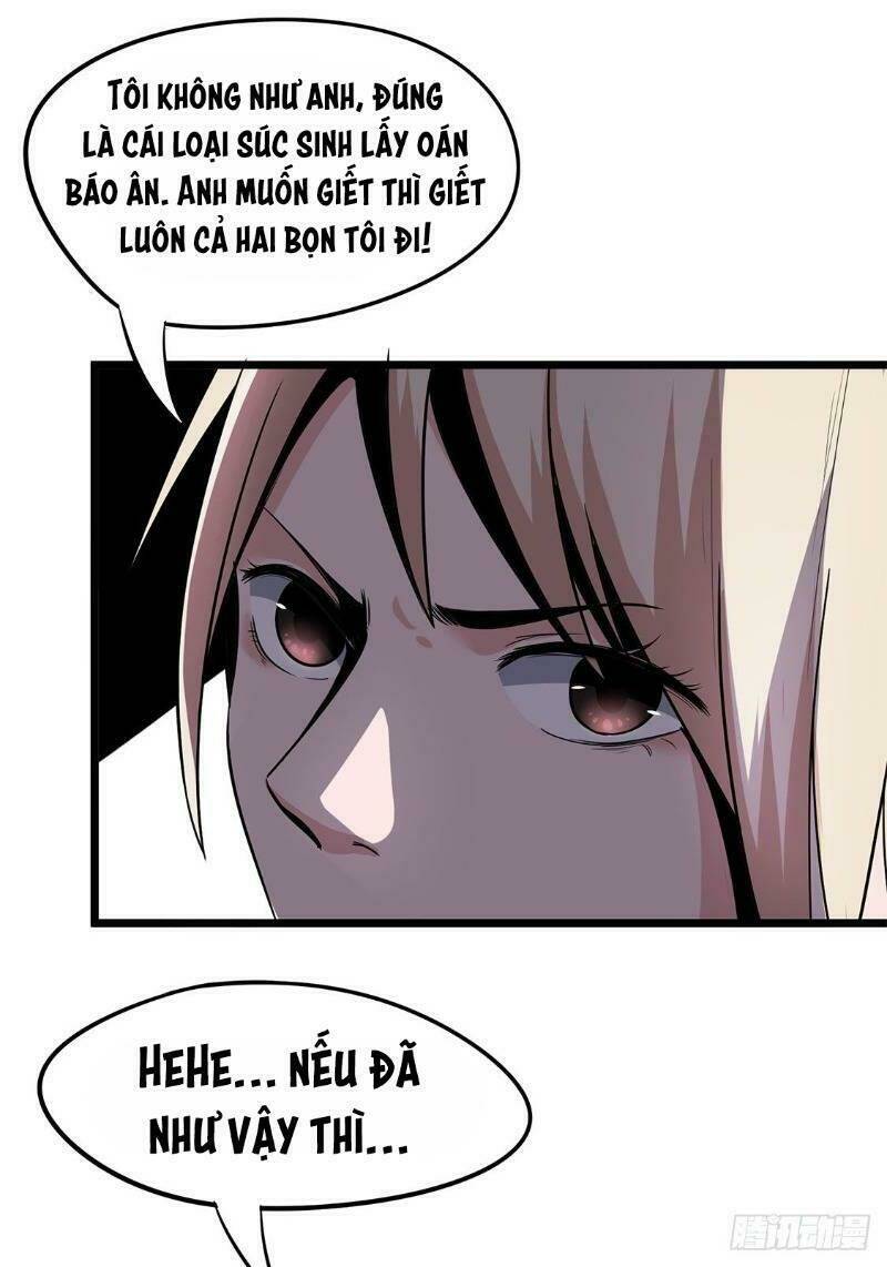 Trùng Lãnh Quái Đàm: Chapter 17