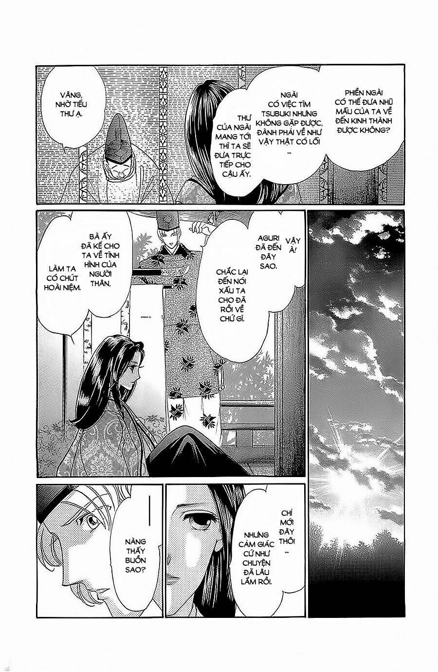 Torikae Baya: Chapter 27