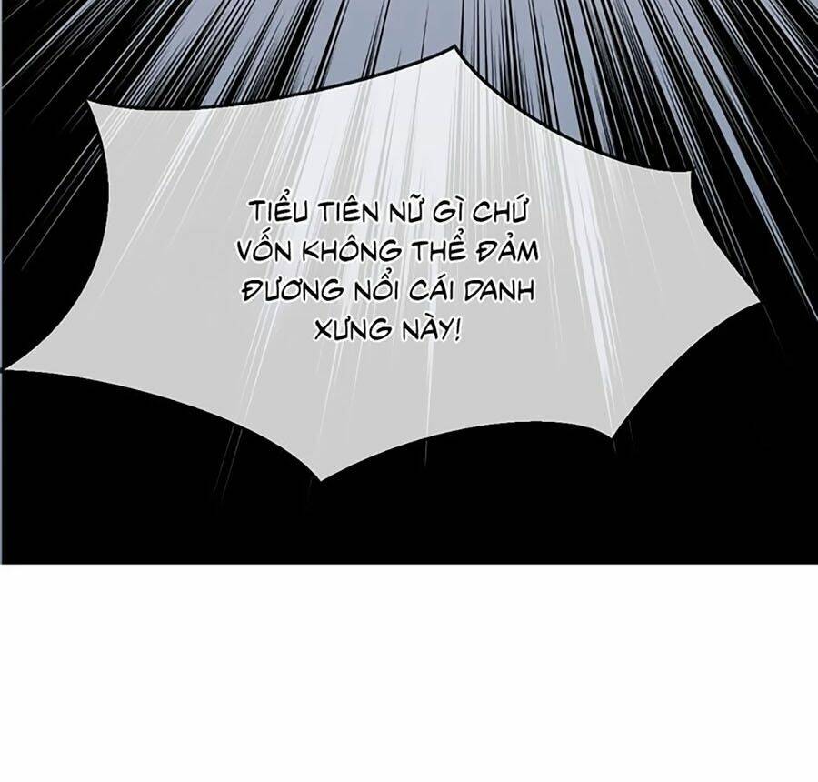 Quang Chi Vũ: Chapter 2.1