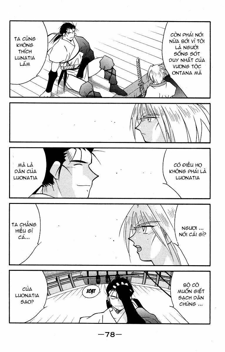 Kaiouki - Hải Hoàng Ký: Chapter 58