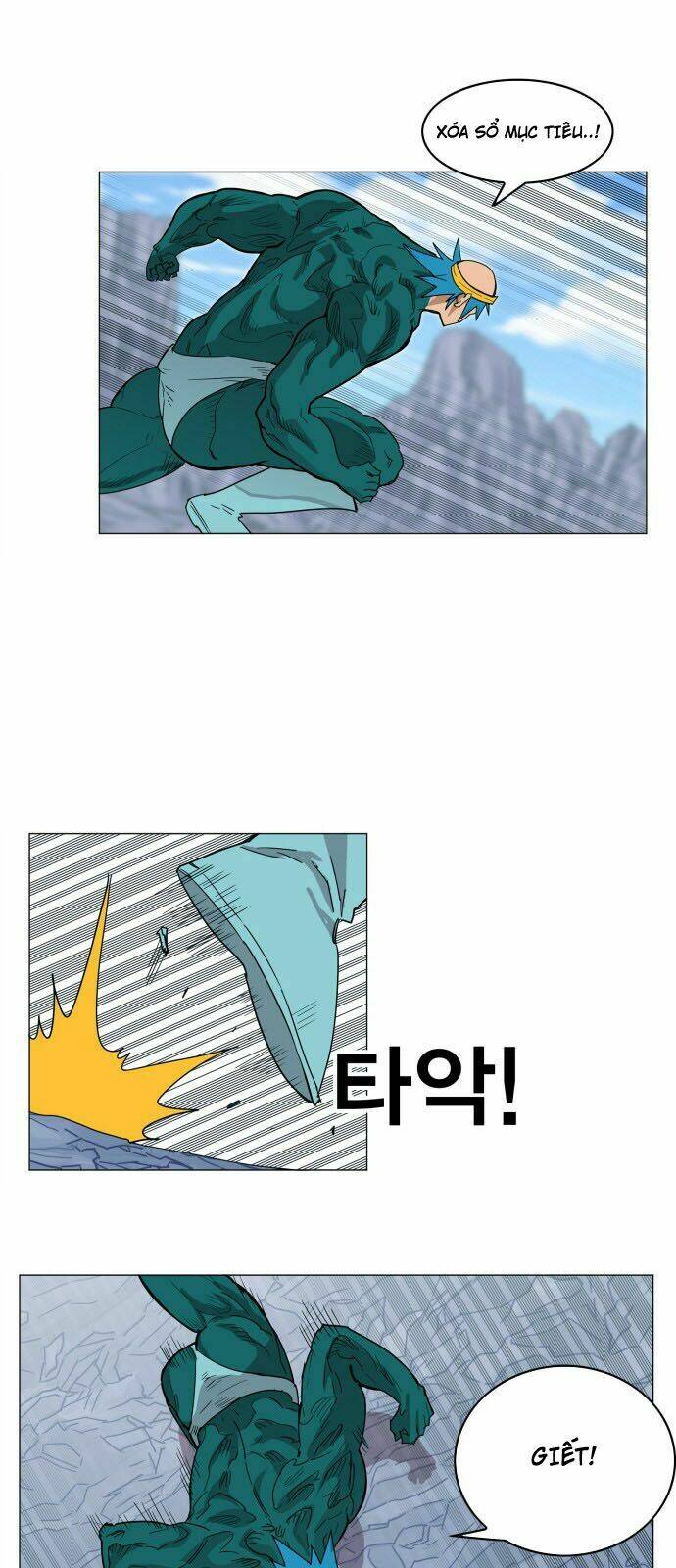 Hard Core Leveling Warrior: Chapter 116