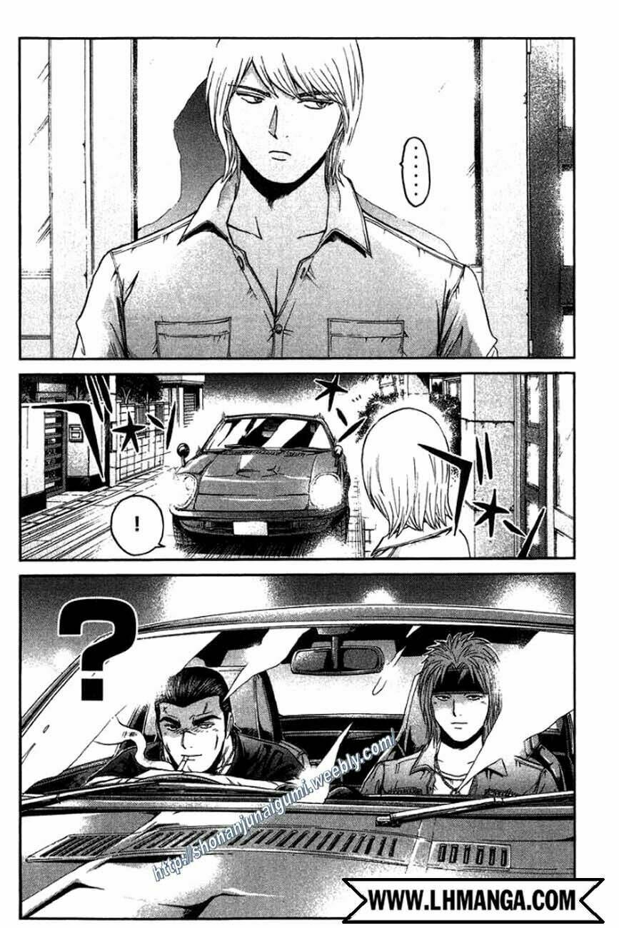Ino-Head Gargoyle: Chapter 14