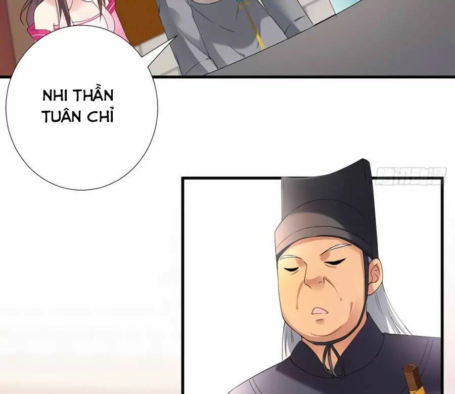 Vương Phi Có Chút Nghịch Ngợm: Chapter 34