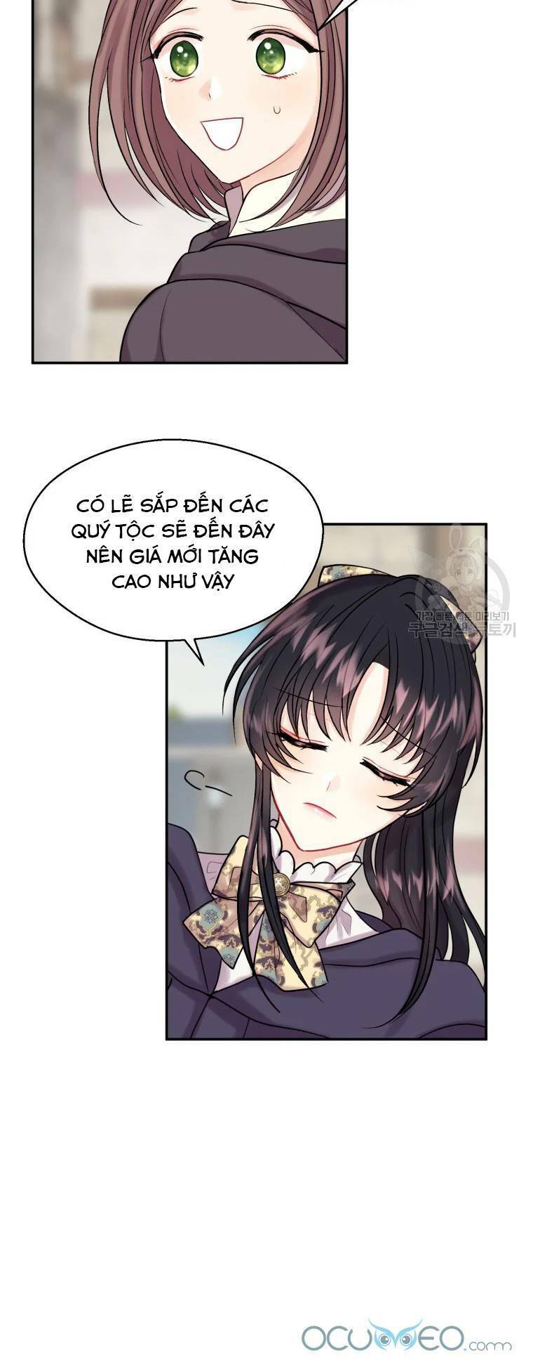 Roelin Bước Đến Tương Lai: Chapter 1