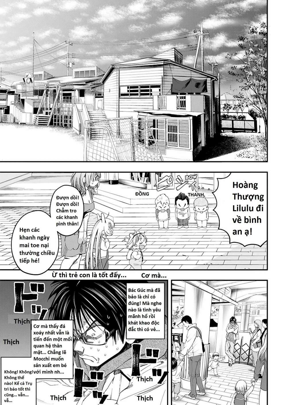 Không Xóa Sổ Con Người Được!!: Chapter 26.3