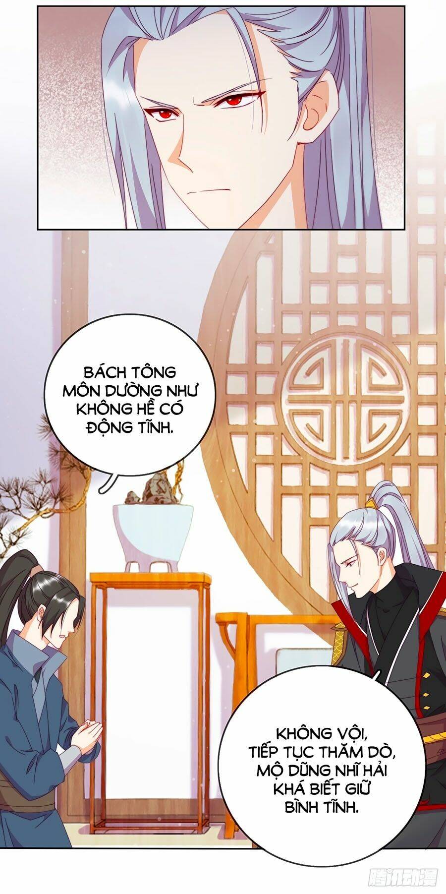 Vân Tưởng Chi Ca: Truy Ái Chỉ Lệnh: Chapter 16