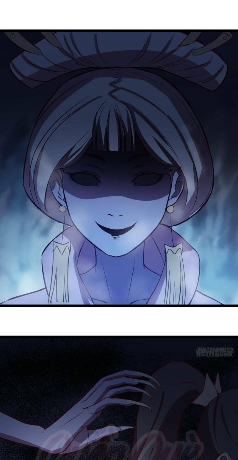 Song Tu Đạo Lữ Kiểu Xem Mặt: Chapter 55