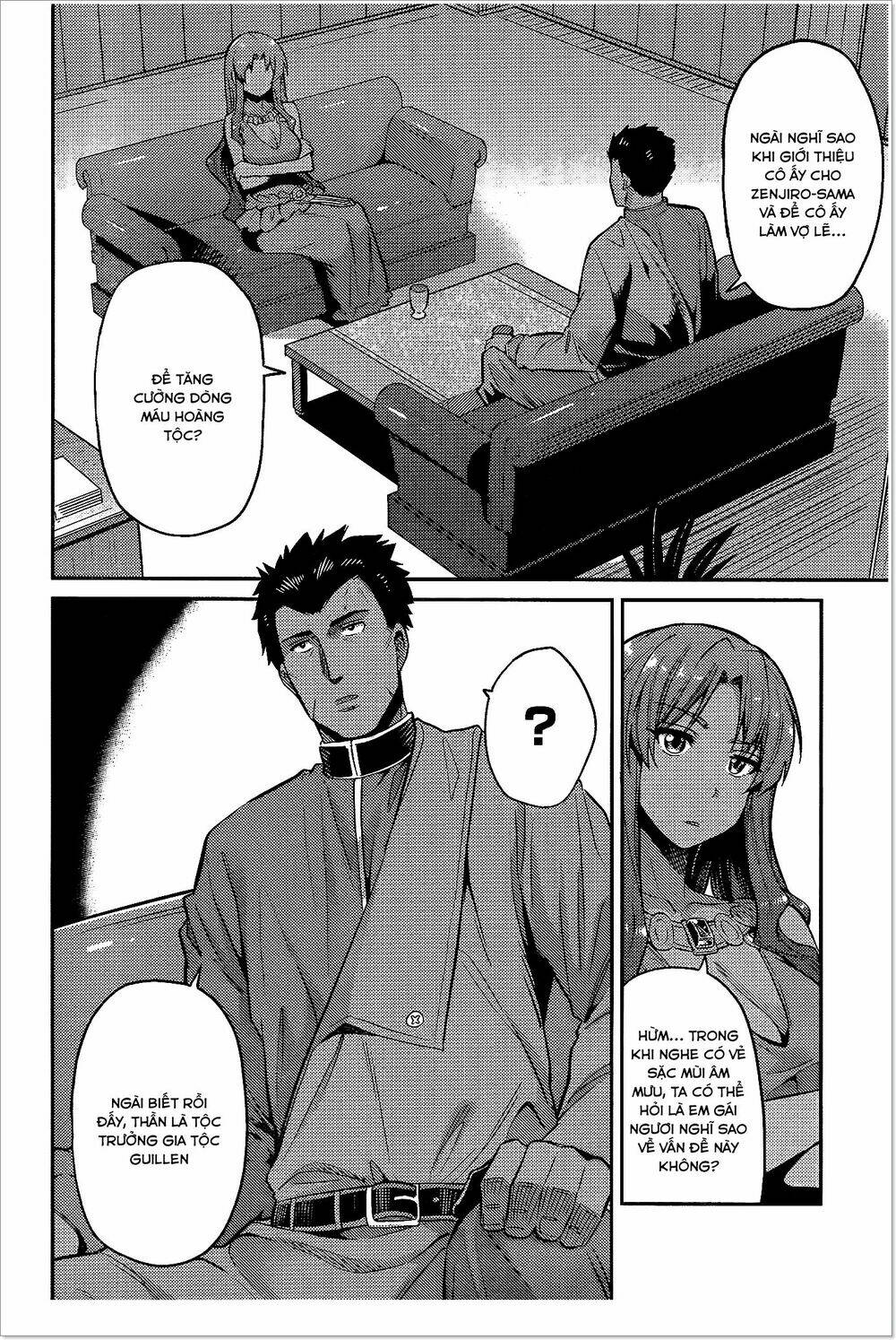 Risou No Himo Seikatsu: Chapter 5