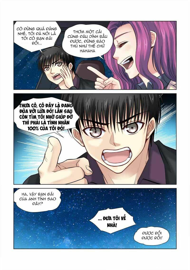 Cao Thủ Cận Vệ Của Hoa Khôi: Chapter 75