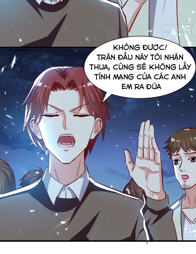 Thần Cấp Thấu Thị: Chapter 231