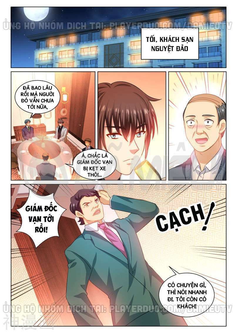 Ngận Thuần Ngận Ái Muội: Chapter 274