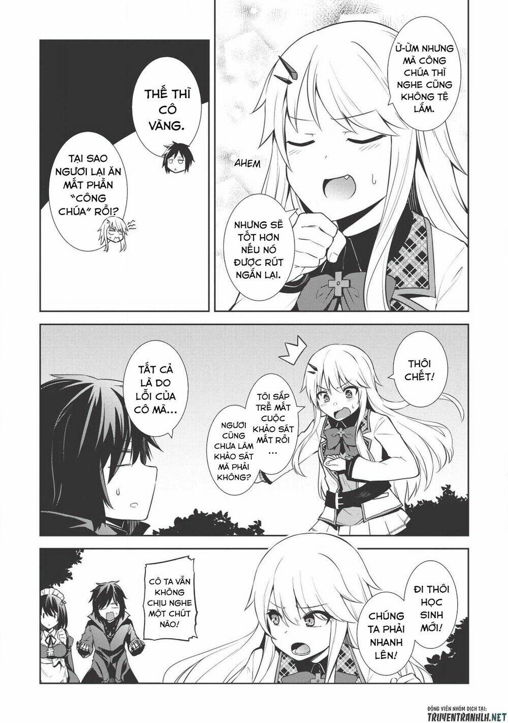 The Holy Knight's Dark Road: Chapter 2