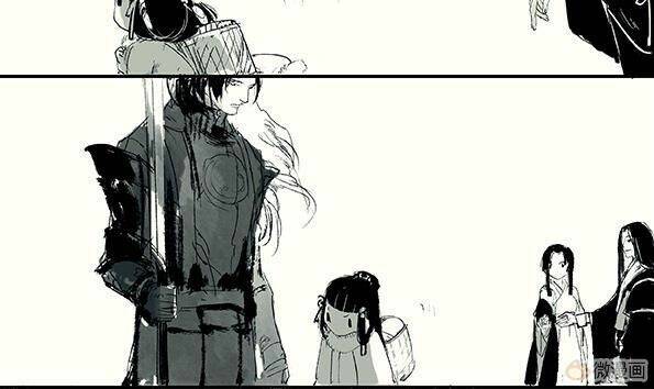 Kiếm Tam Hệ Liệt: Chapter 7