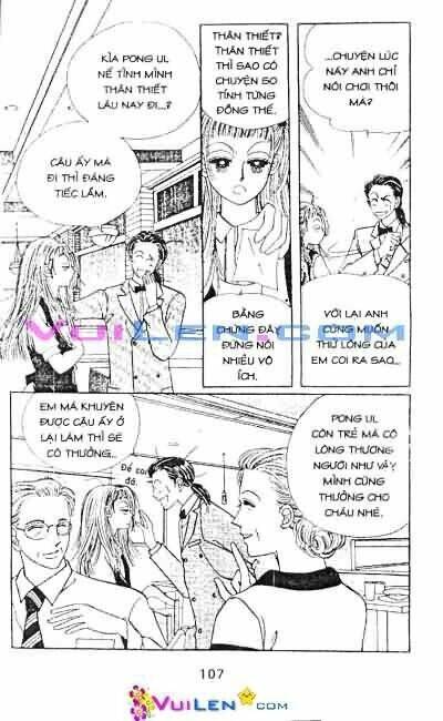 Virus Tiền: Chapter 1