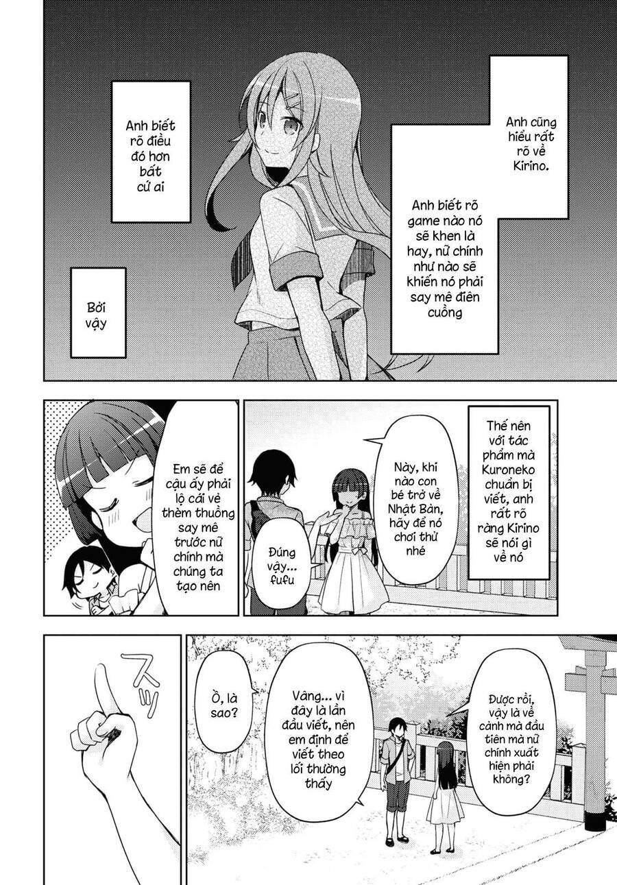 Ore No Imouto Ga Konnani Kawaii Wake Ga Nai Kuroneko If: Chapter 3