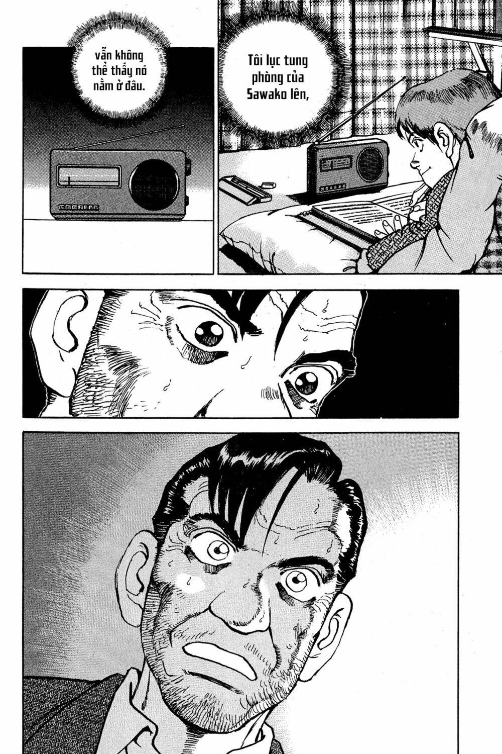 Seizon Life: Chapter 22