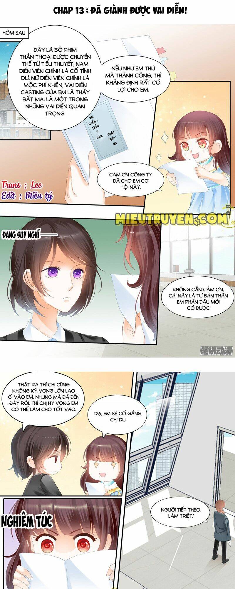 Thiểm Hôn Kiều Thê: Chapter 13