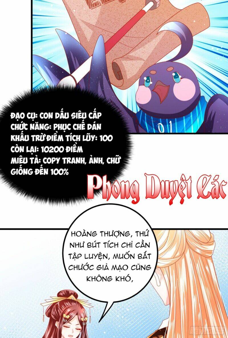 Ta Phải Làm Hoàng Hậu: Chapter 22