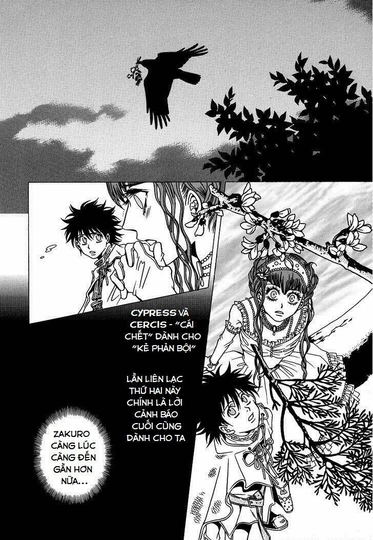 Dokuhime - Công Chúa Độc Dược: Chapter 22