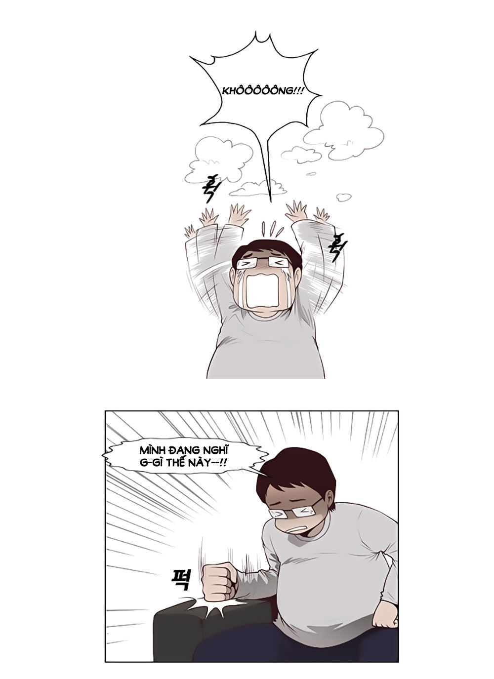 Mrs. Seonnyeo: Chapter 21