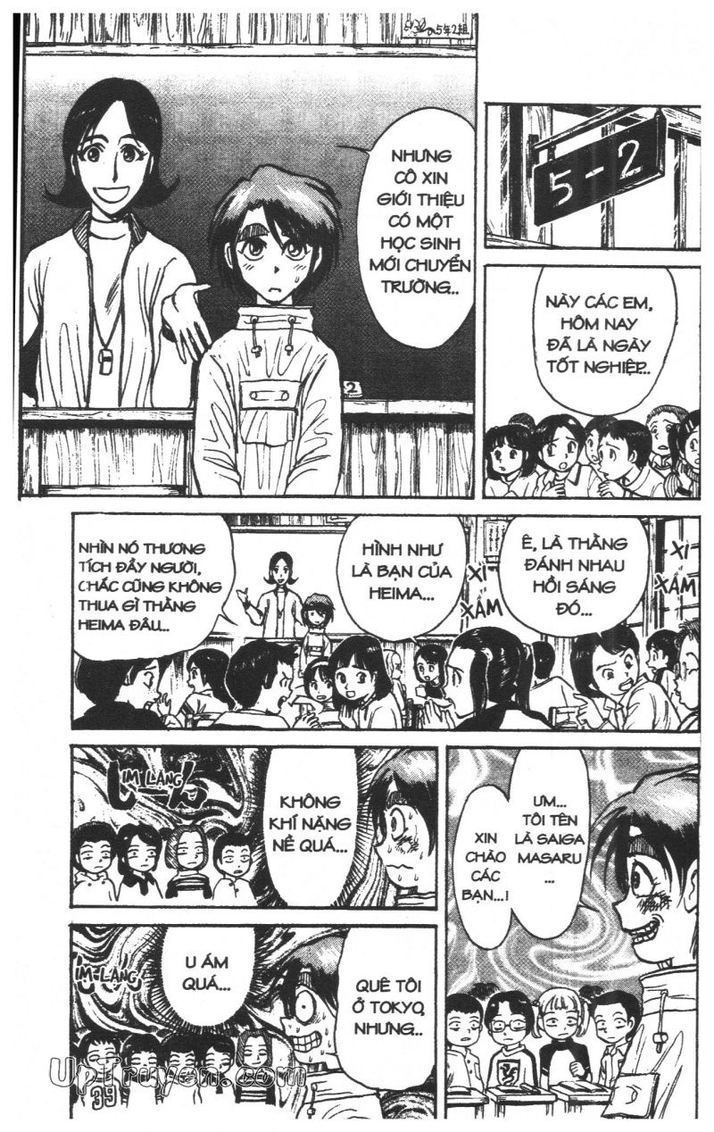 Fujita Kazuhiro: Chapter 29