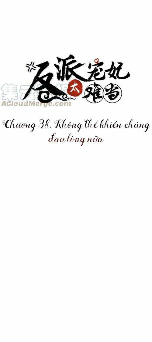 Xuyên Vào Trò Chơi Công Lược Boss Phản Diện: Chapter 38