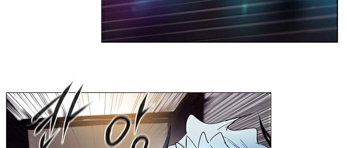 Soul Cartel: Chapter 223