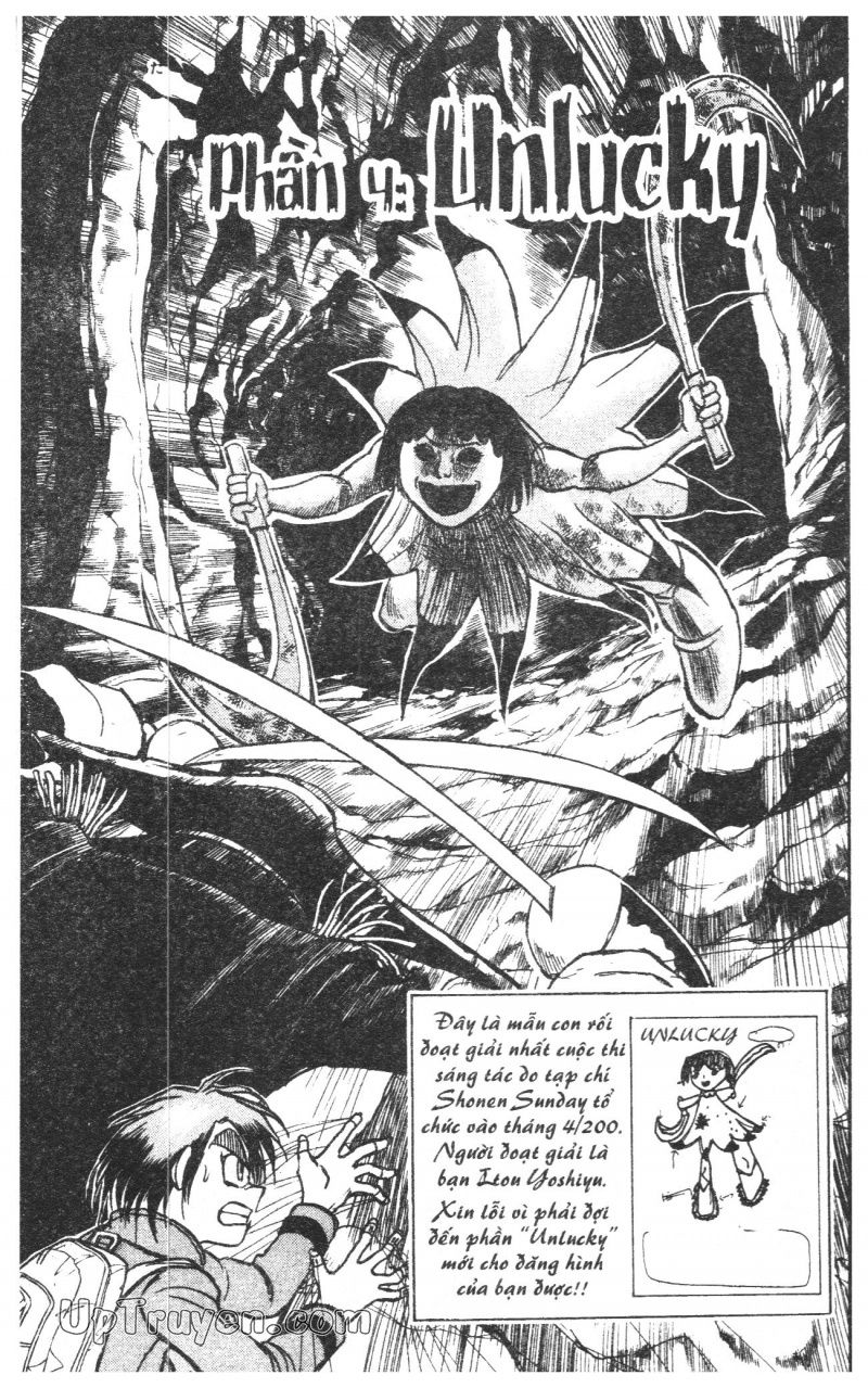 Fujita Kazuhiro: Chapter 32