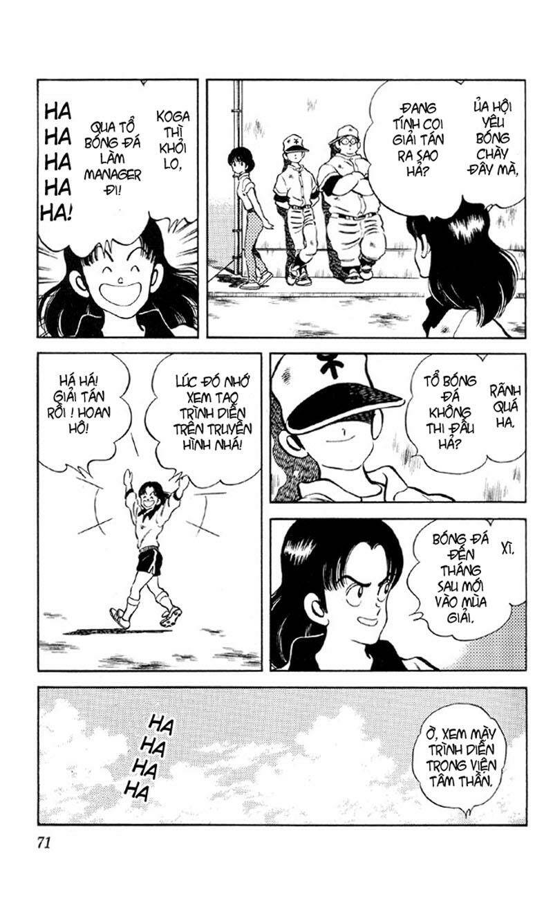 H2: Chapter 23