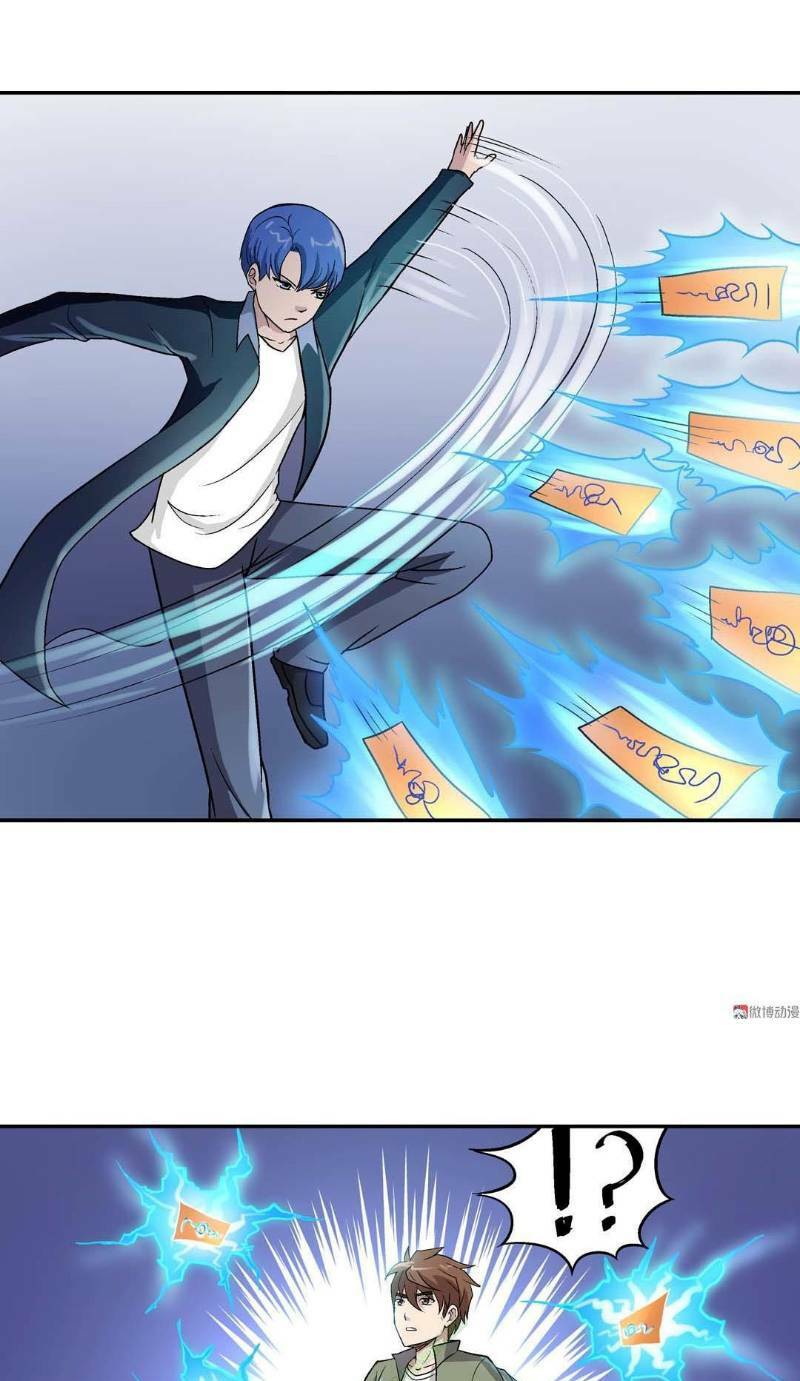 Khống Vận Sư: Chapter 22