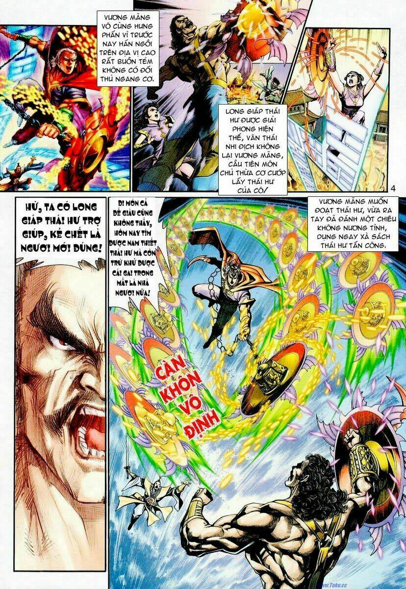 Thần Binh Ngoại Truyện: Chapter 17