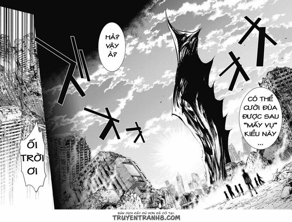 Q (Shihira Tatsuya): Chapter 8