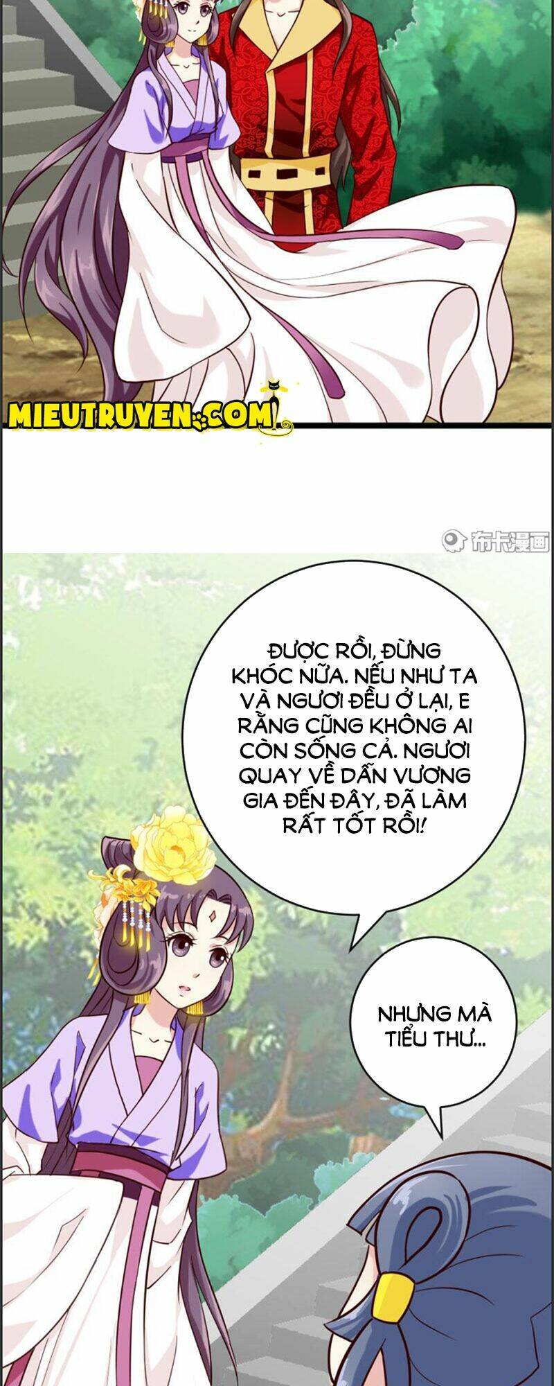 Tuyệt Thế Độc Phi Của Tà Vương: Chapter 27
