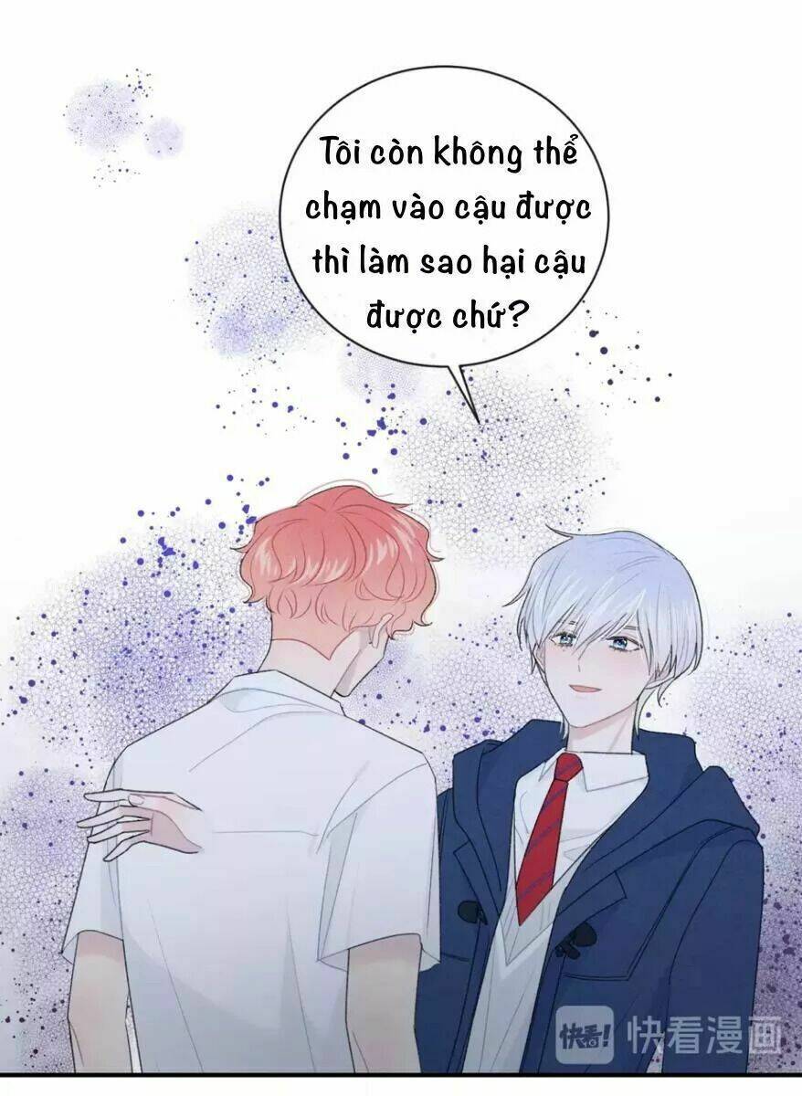 Từ Cái Nhìn Của Em: Chapter 23